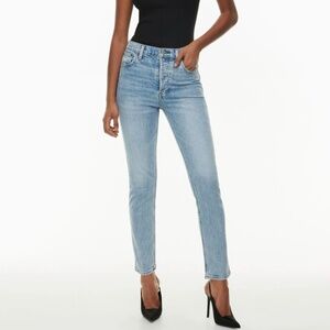Denim Forum The Yoko High Rise Slim
